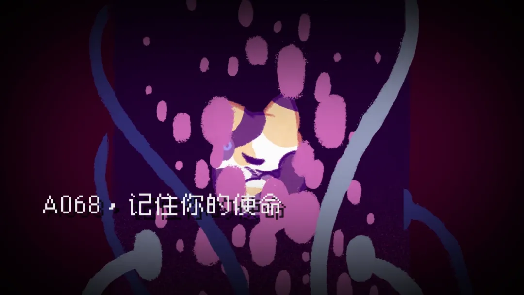 对人类过敏的猫截图4