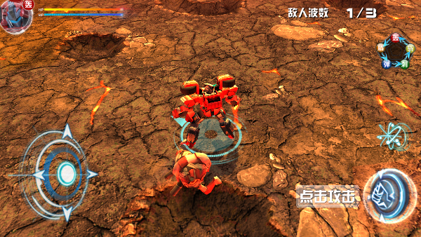 洛洛历险记截图5