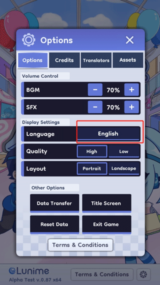 加查人生2截图3