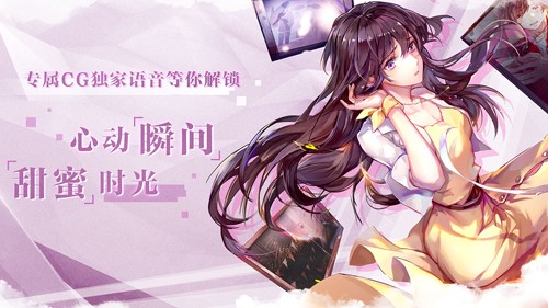 失忆偶像出道中截图4