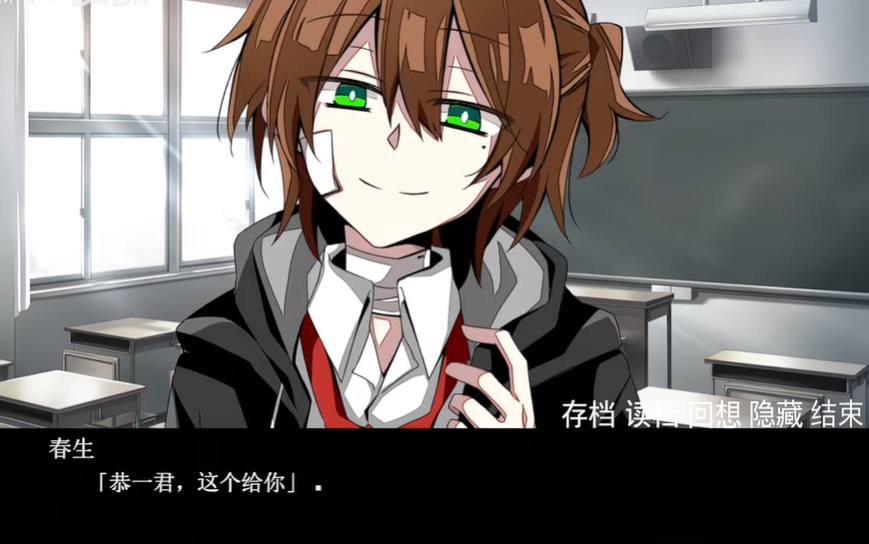 手牵手走向墓地截图2