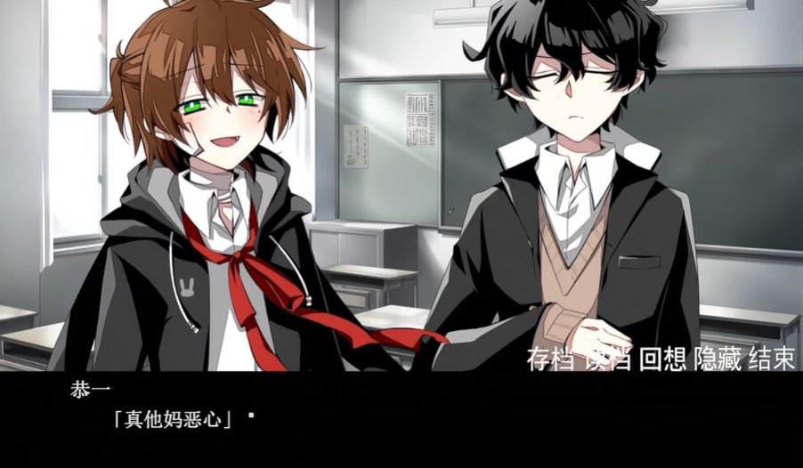 手牵手走向墓地截图3