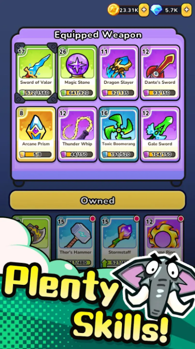 恶龙别过来截图1