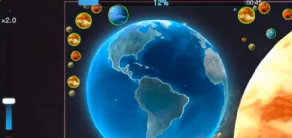 球球大作战截图2