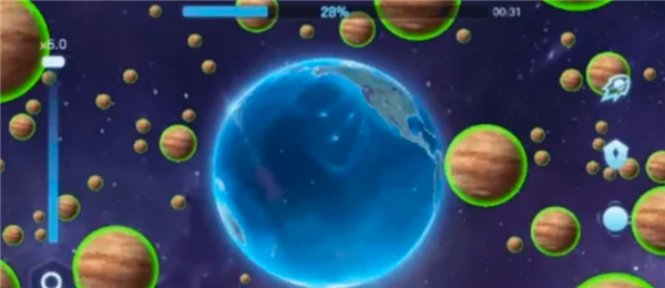 球球大作战截图3