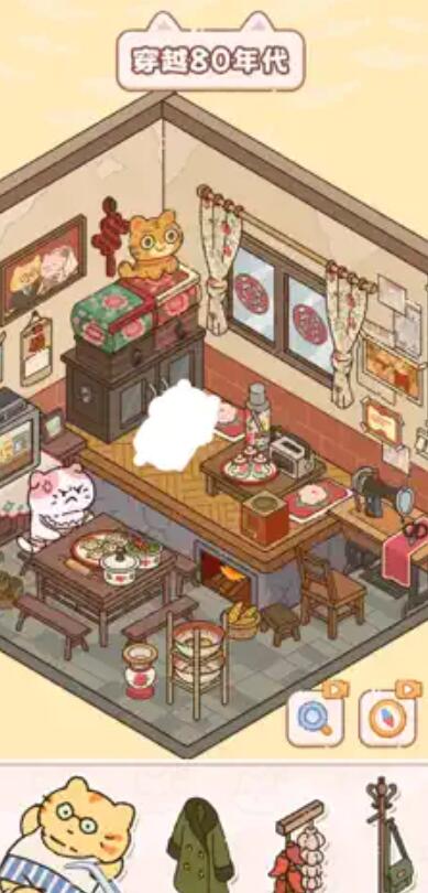 猫咪整理师截图3