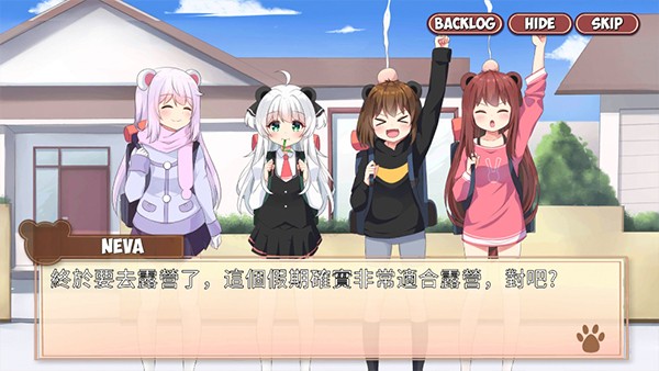 熊猫弹夹黑熊小偷截图3