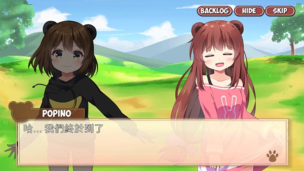 熊猫弹夹黑熊小偷截图4