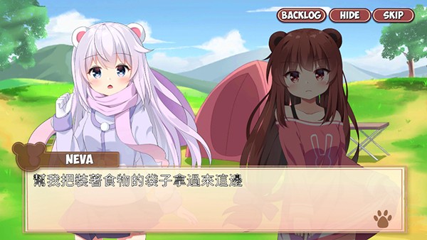 熊猫弹夹黑熊小偷截图5