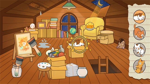 喵侦探咪雅截图2