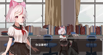 夏哈塔灾难的一天截图1