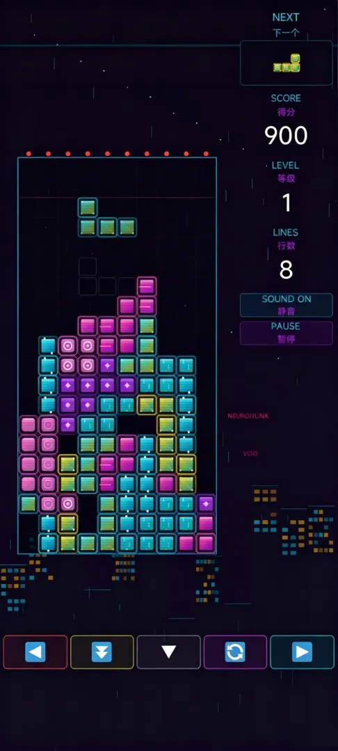 霓虹方块截图2