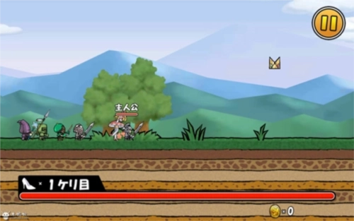 公主踢骑士截图1