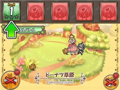 公主踢骑士截图2