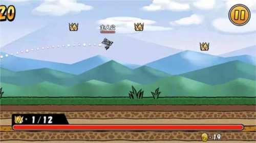 公主踢骑士截图4