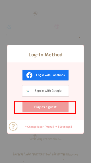 三丽鸥明星的微笑小镇截图1