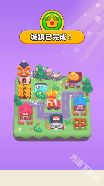 谁是大卧底截图1