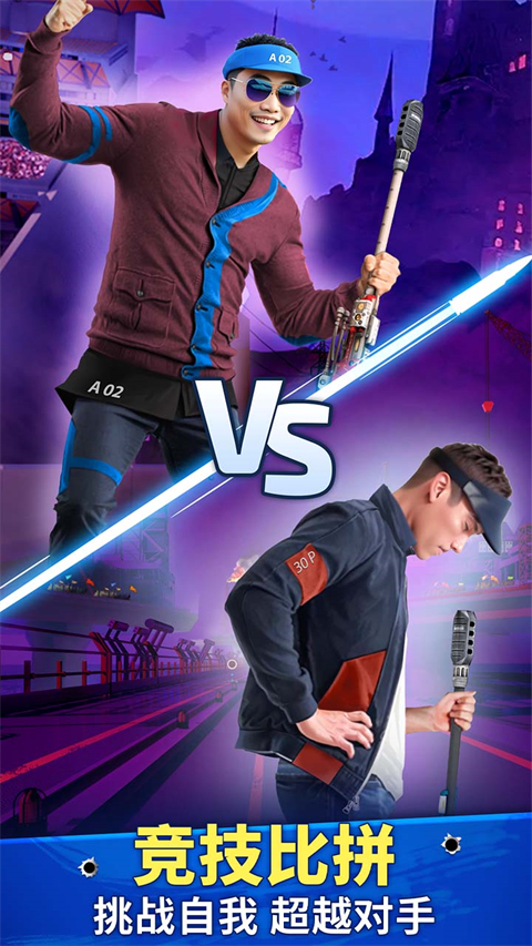 狙击手冠军截图3