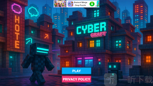 我的世界赛博朋克模组截图4