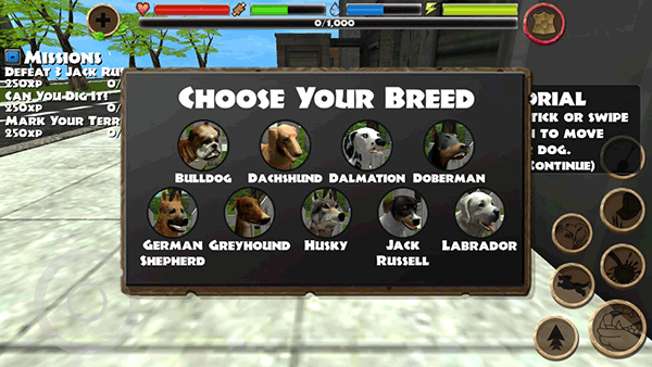 流浪狗模拟器截图4