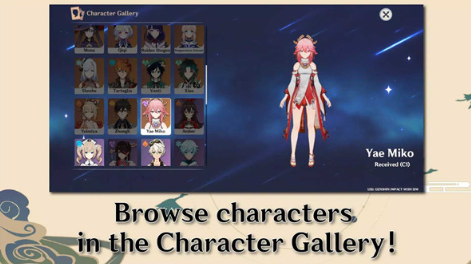 原神愿望模拟器截图1