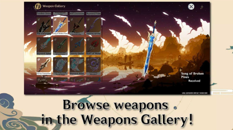 原神愿望模拟器截图2