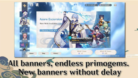 原神愿望模拟器截图4