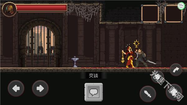 致命的行军骑士之剑截图3