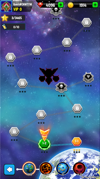 银河之战截图3