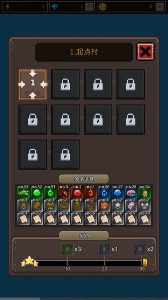 培养像素兽大师截图1