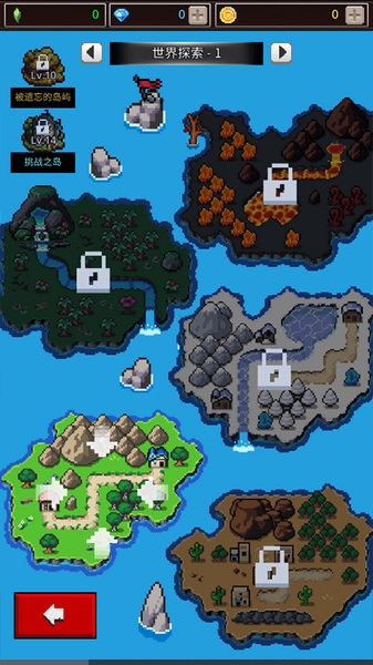 培养像素兽大师截图4