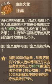 这城有良田截图8