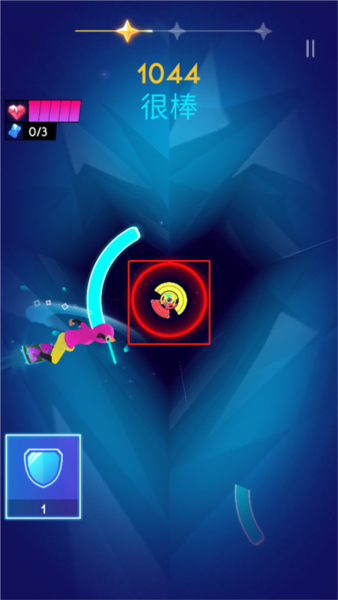 Cyber Surfer网络冲浪者截图2