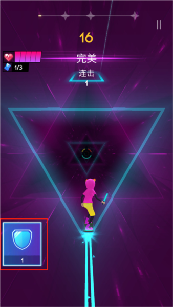 Cyber Surfer网络冲浪者截图6