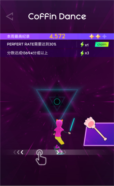 Cyber Surfer网络冲浪者截图8