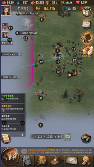 行尸走肉生存者截图2