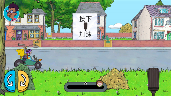 疯狂卡丁车截图6