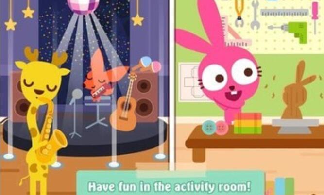 泡泡兔梦幻小镇学校截图4