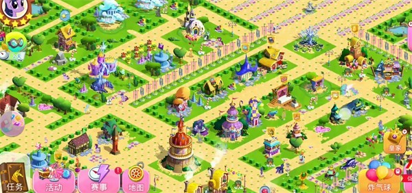 友谊的魔法截图4