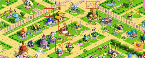 友谊的魔法截图5