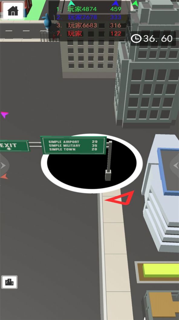 黑洞清除大作战截图3