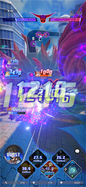 最终幻想纷争决斗截图1