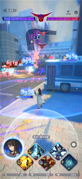 最终幻想纷争决斗截图2