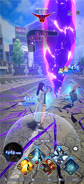 最终幻想纷争决斗截图3