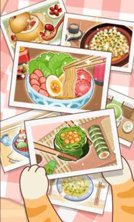 可可厨房物语截图1