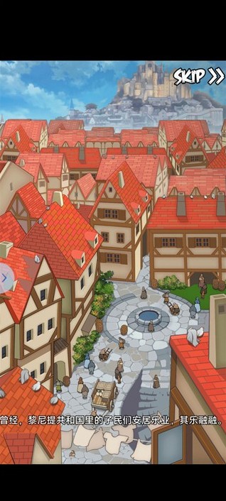 方块历险记截图5