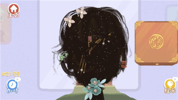 收纳达人物语模拟器截图3