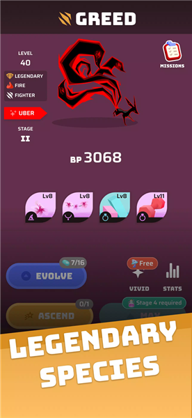 虚空宠物地下城截图5