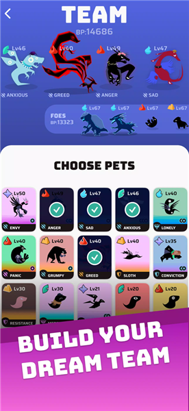 虚空宠物地下城截图6