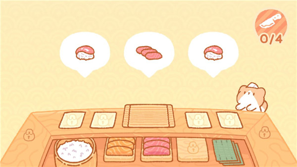 小熊寿司吧截图7